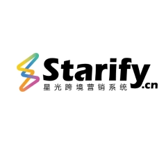 星光跨境营销系统