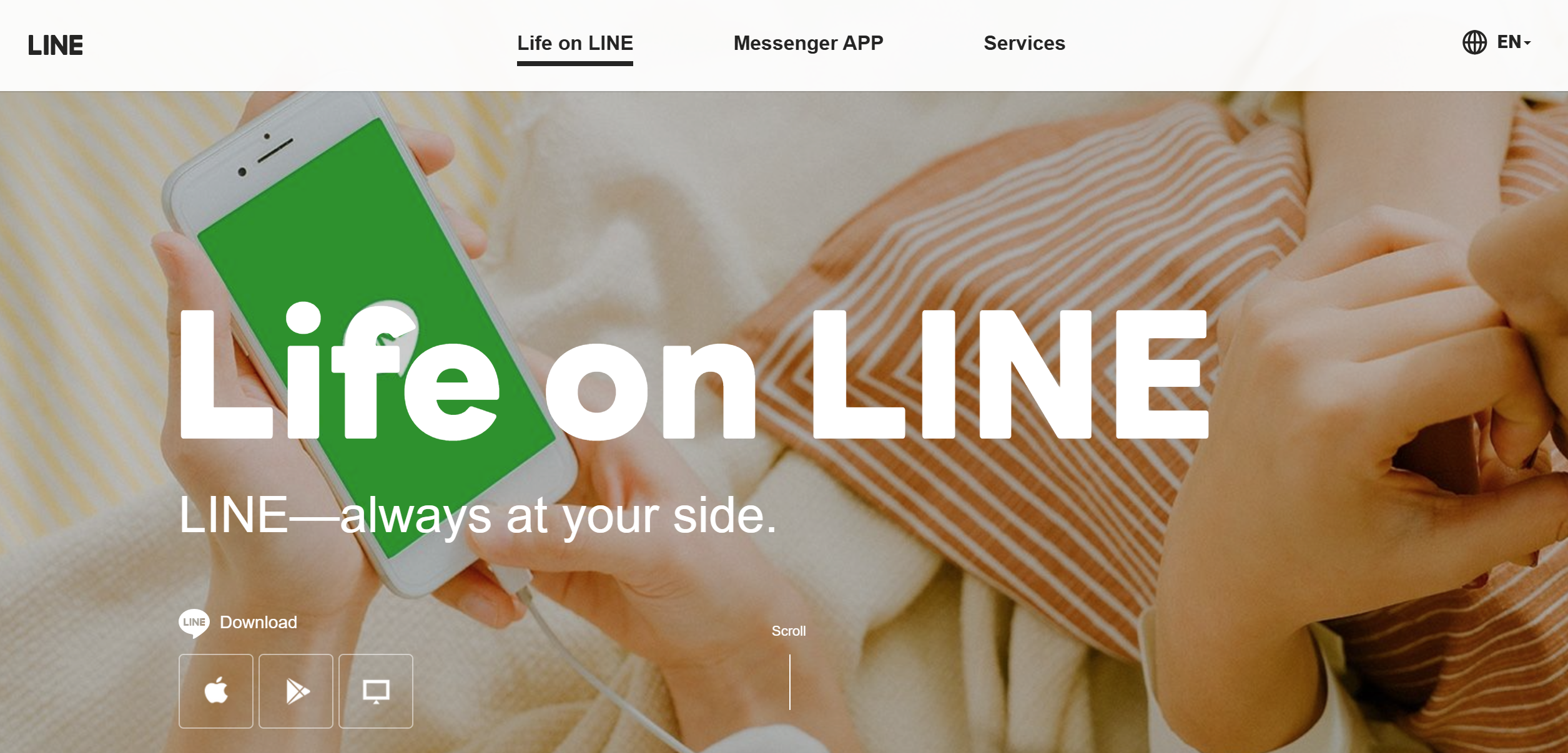 Line是什么软件？